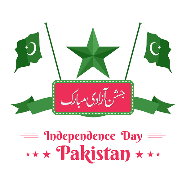 14 Aug Logo L9
